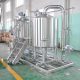 500L turnkey nano brewing equipment