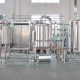 200L Nano Brewing Equipment